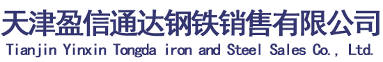 上海要德五金制造有限公司